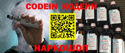 ешки Бузулук