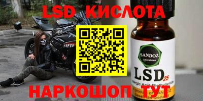 ешки Бузулук
