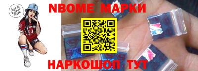 ешки Бузулук