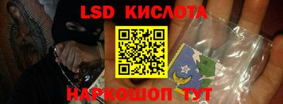 ешки Бузулук