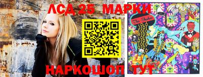 ешки Бузулук