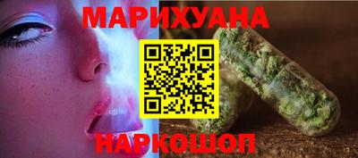меф Будённовск