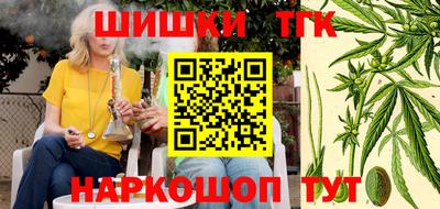 ешки Бузулук