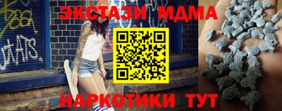 ешки Бузулук