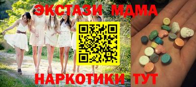 ешки Бузулук