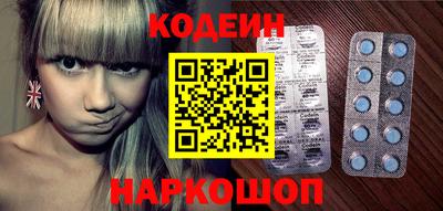 ешки Бузулук