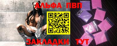 ешки Бузулук