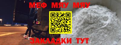 ешки Бузулук